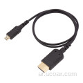 OEM HDMI Cable Cablelies 8K 4K Cable